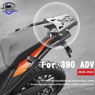 台灣現貨Ljbkoall 390 ADV 摩托車配件後架行李支架貨架尾箱支架適用於 KTM 390 Adventure