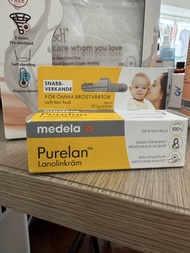 Medela Purelan Lanolinkrem 乳頭羊脂膏