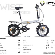 Misty Sepeda Lipat Viva Misty V2.0 Twist Series 16 inch 7s lunox Garansi SNI - Silver