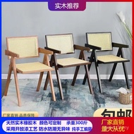 Rattan Chair Nordic Solid Wood Rattan Dining Chair Restaurant B & B Retro Leisure Chair Rattan Chair