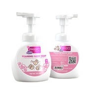 PROMPT โฟมสบู่ล้างมือ กลิ่นช่อดอกไม้ ขนาด 250 มล.