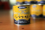 <預購>日本製 INDIRA 歐納丘 大象薑黃 純正印度咖哩粉(日本『料理東西軍』電視節目強力推薦) 400g*1罐