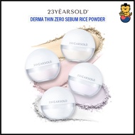 [23Yearsold] Derma Thin Zero Sebum Rice Powder 4colors