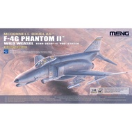 MENG LS-015 Adhesive Assembly Model 1/48F-4G "Wild Weasel" Electronic Wars Strike Aircraft