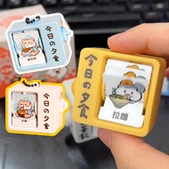 Today What to Eat Flip Machine - Mini Fun Food Decision Maker for Cute Foodies (Desk Toy, Cure Indec