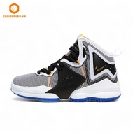 Brookie 8300 basketball shoes - Same as Lebron 19, soft thick cushioning, anti-roll high collar