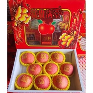Premium Gong Xi Fa Chai Honey Fuji Apple Box 恭喜发财蜜糖富士苹果礼盒 QC