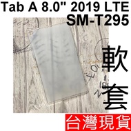 Samsung Tablet Jelly Case Galaxy Tab A 8.0 "2019 LTE SM-T295 Soft Samsung Tab A8 Casing