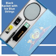 Smoked K520 Pro Badminton Racket Gift Box Version Birthday and Holiday Gift Full Carbon Fiber K520 Q