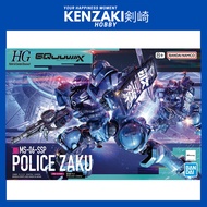 BANDAI HG GUNDAM GQUUUUUUX POLICE ZAKU
