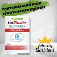 naturopathica FatBlaster Platinum+ ThermoBurn 40 Hard Capsules