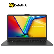 Asus Vivobook Go 15 X1504GA-NJ322W Mixed Black by Banana IT