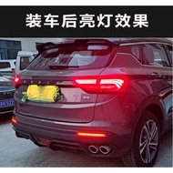 2022 Proton X50 rear bumper LED reflector break running signal light lamp