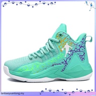 Lebron James style Children's Basketball Shoes Non slip Breathable Basketball Shoes Boys and Girls H