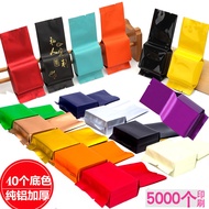 8g Tea Packaging Bag Small Bubble Bag Black Tea Rock Tea Aluminum Foil Bag Inner Bag Tea Bag Plastic