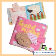 BITE ME Goodnight Nosework Playbook