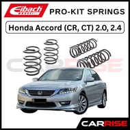 Honda Accord CR/CT (2.0, 2.4) - Eibach Pro Kit Springs