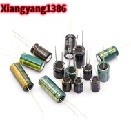 1PCS-50PCS  16V Aluminum Electrolytic Capacitor10UF 22UF 33UF 47UF  100UF 220UF 330UF 470UF 1000UF 2