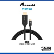 Momax ELITE LINK 4K USB-C to HDMI Cable - 2M (2Y) DT3D