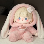 40cm Seated Baby Clothes 40cm Cotton Doll Clothes Ichiban Reward No Attribute Doll Doll Replacement 