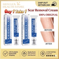Jaysuing Scar Removal Cream 30g Removal Mosquito Bite Scar Acne Scar Keloid Scar Old Scar