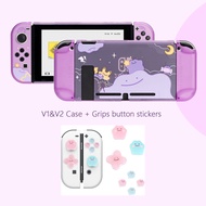 เคสนินเท็นโด Switch OLED ฝาครอบป้องกันคอนโซลเกม Pokemon Ditto Thumb Grips เคสการ์ดฝาครอบกันฝุ่น