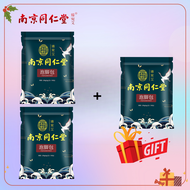 Chinese Herbal Foot Soak With Safflower And Mugwort Foot Soak For Middle-aged And Elderly To Unblock