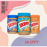 SKIPPY PEANUT BUTTER