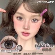 Contact Lens COLORHUNTER 2 PCS Brown Contact Lens With Case 1 year use  14.5mm 0-8 degrees