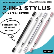 [Post 24H, M'sia Stock] Universal 2in1 Stylus Pen Drawing Tablet Capacitive Touch Screen Smart Penci