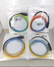 12v 5mm COB LED 1米長，可選其他色 12v 5mm LED Light Strip 1 Meter FOB COB LED 裝飾燈條 5MM 背帶雙面膠紙 12V 1米 適用於室內汽車