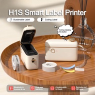 MESIN Niimbot H1S Portable Label Sticker Printer | Inkless Term | Free 1 roll sticker