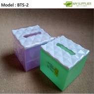 8-4 Plastic Tissue Box L12.5 x W12.5 x H10cm