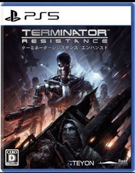PS5 Terminator Resistance Enhanced