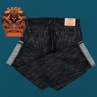 Sage Origin Raw : Hardstone 15oz Unsanforized Deep Indigo Irregular Selvedge Denim