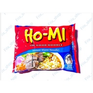 Homi Beef Brisket 55g x 6's
