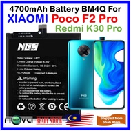 ORl NGS 4700mAh Battery BM4Q Fit For XIAOMI POCO F2 Pro Redmi K30 Pro with Tools