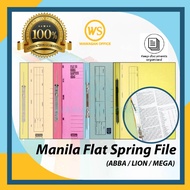Spring File / Paper File / Flat File / Manila File / ABBA File / Lion File / Mega File / Paper Organ
