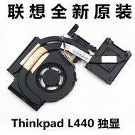 Brand New Original Lenovo Thinkpad L440 Radiator L440 Notebook Fan Copper Tube Module