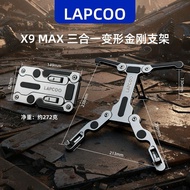 LAPCOO X9 Max Three-in-One Transformers Mobile Phone Tablet Laptop Universal Aluminum Alloy Bracket