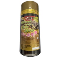 Arowana Lima Manis (Bag/Bottle) 桔子酸梅水(瓶/包) - Premium | Syrup | Local Penang | Traditional Malaysia B