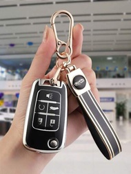 Buick和chevrolet 專用銀邊黑色tpu軟殼汽車鑰匙套。tpu黑色皮革鑰匙鍊帶有螺絲刀套裝配,適用於chevrolet和buick可折疊遙控鑰匙