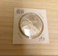 1972 德國奧運紀念銀幣