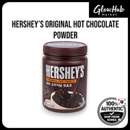 Hershey’s Original Hot Chocolate Powder – rich cocoa indulgence | Hershey's Hot Chocolate Cocoa Powd