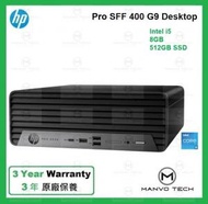 hp - Pro SFF 400 G9 桌上電腦 Intel 14th Gen i5 8GB 512GB SSD