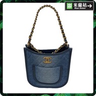 Chanel Hobo Shoulder Bag / Crossbody Bag 0001PA9006