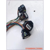 Negotiable Products: Toyota Crown JZS133 JZS155 2JZ Idle Motor Plug