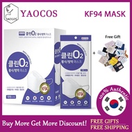 Made in Korea [Clean O2] Yellow Dust/Anti-virus 4Ply KF94 Mask FDA Approved