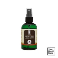 One Nature Garden Scent Lemony Bugs Spray 120ml