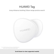 HUAWEI | Precise Location Tracker Tag